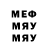МДМА молли WWolf noname