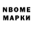 ТГК Wax Roman Sbitnev