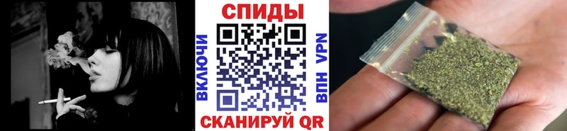 Бутират 99%  Первомайск 