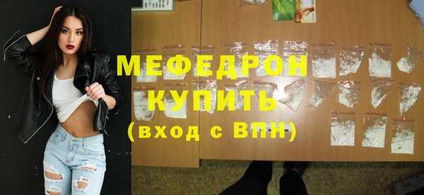 мет Богданович