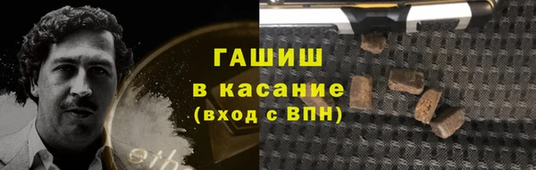 MDMA Богородицк