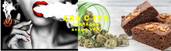 мет Богданович