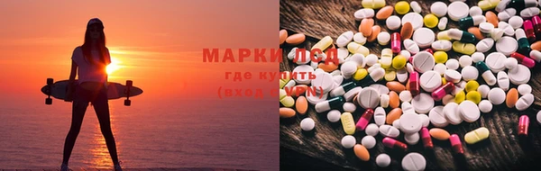 меф VHQ Нягань