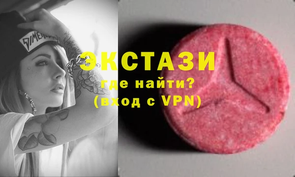 гашиш Беломорск