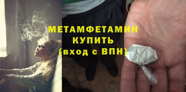 мет Богданович