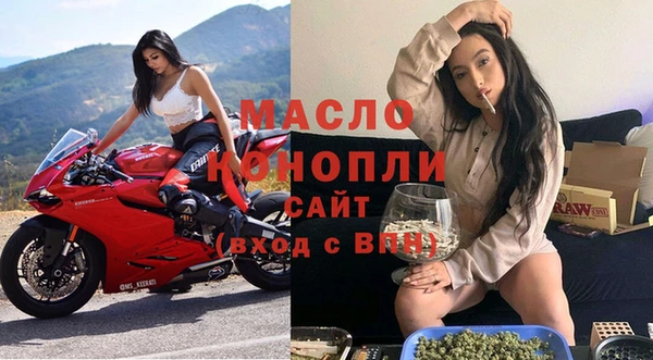 гашиш Беломорск