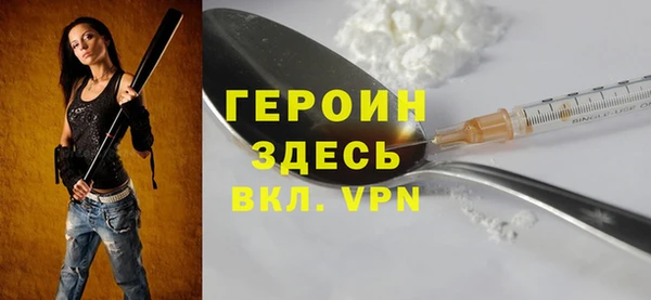 гашиш Беломорск