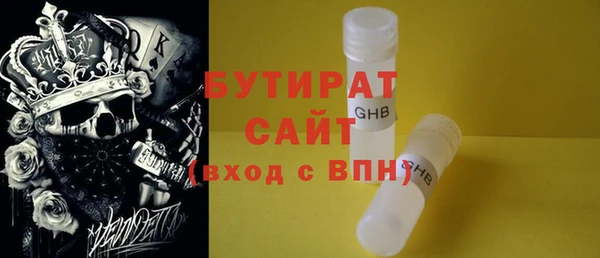 кокаин премиум Белоозёрский