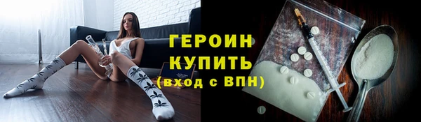 гашиш Беломорск