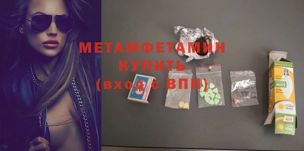 кокаин премиум Белоозёрский
