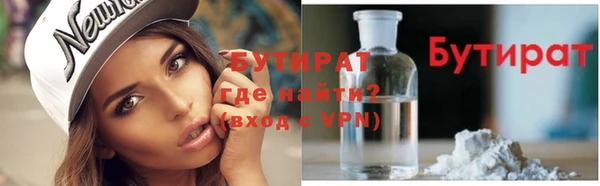 мет Богданович