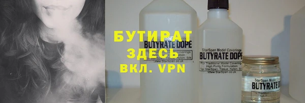 гашиш Беломорск