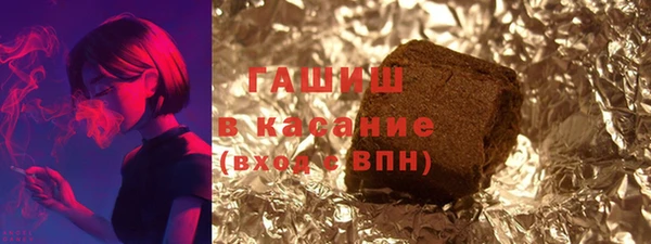 кокаин премиум Белоозёрский