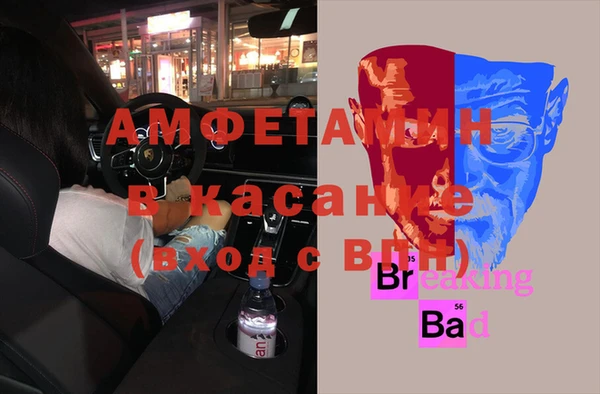 кокаин премиум Белоозёрский
