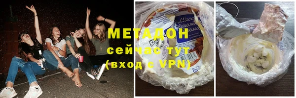 MDMA Богородицк