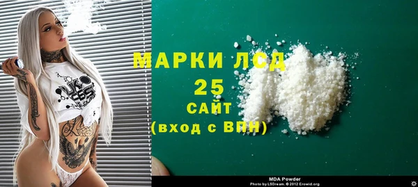 мет Богданович