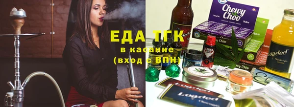 гашиш Беломорск