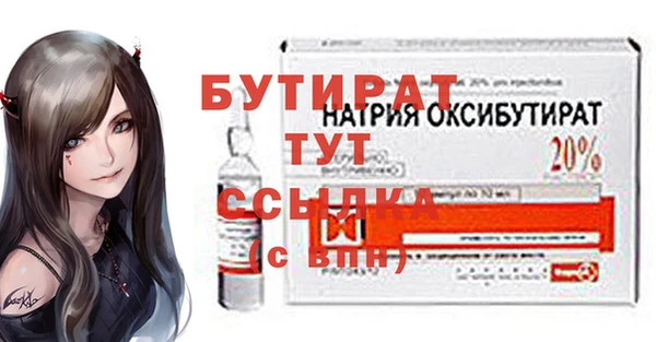 кокаин премиум Белоозёрский
