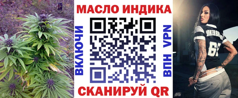 Дистиллят ТГК концентрат  Первомайск 
